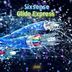 Cover art for "Sixsense — Glider Express (Original Mix)"