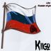 Cover art for "KIIGO — Like a Russian Style"