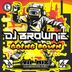 Cover art for "DJ Brownie — Going Down (VIP Mix)"