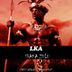 Cover art for "L.k.a — Shaka Zulu"