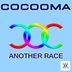 Cover art for "Cocooma — Another Race"