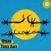 Cover art for "Tony Zarr — Onas"