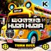 Cover art for "Huda Hudia, WOBZIE — Turn Diss"