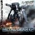 Cover art for "LBS — Metal Gear"