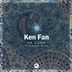 Cover art for "Ken Fan — La Luna feat. Simon Milan (Original Mix)"