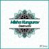 Cover art for "Misha Kungurov — After a Snowstorm"