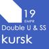 Cover art for "Double U, SS — Kursk (Marlon Krupa 'Back From The Water' Remix)"