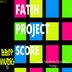 Cover art for "Fatih Project — Score"