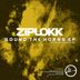 Cover art for "Ziplokk — Sound The Horns (Audhentik Remix)"