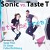 Cover art for "Sonic, Taste T. — Stringbreak (DJ Linus Remix)"