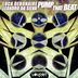 Cover art for "Luca Debonaire, Leandro Da Silva — Pump That Beat (Luca Debonaire Remix)"