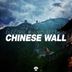 Cover art for "Electric Piano Section — Chinese Wall (Radio Edit)"